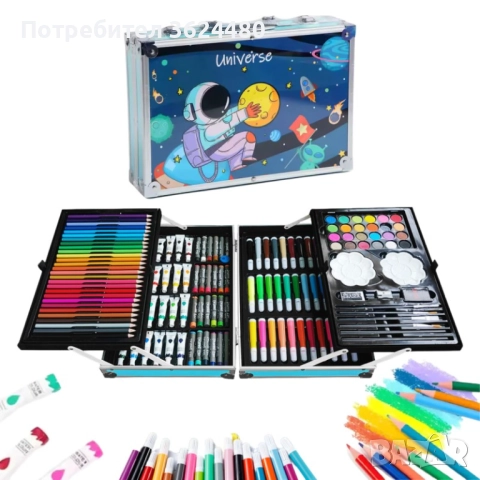 Куфарче за Рисуване с Дръжка 4720, снимка 5 - Рисуване и оцветяване - 52618756