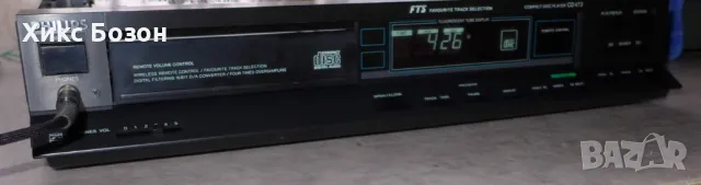 Прекрасни Си-Ди плейъри Philips - Marantz  CD players с топ DAC-а TDA1541/А/, снимка 11 - Други - 39085427