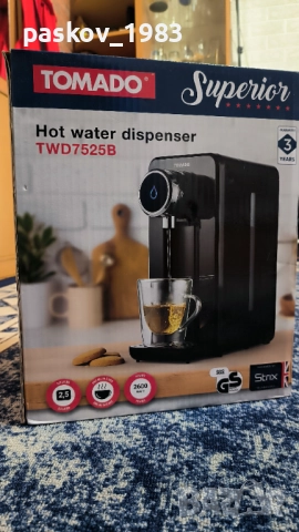 Диспенсър за гореща вода 