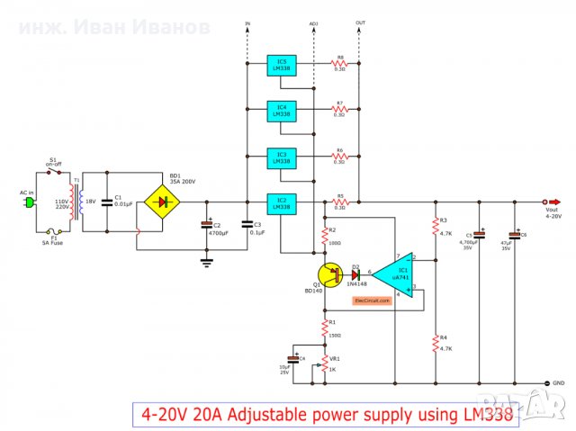 Линеен регулируем стабилизатор на напрежение LM338T от 1.2V до 33V с ток до 5А, снимка 5 - Друга електроника - 35327937