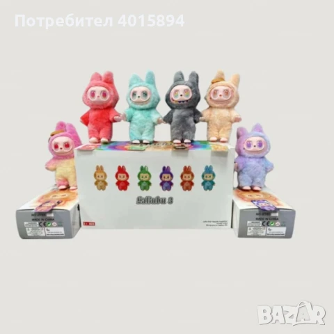LaBubu, магическо плюшено създание. Изпращат се с кутия и LaBubu ИЗНЕНАДА!, снимка 2 - Плюшени играчки - 50744908