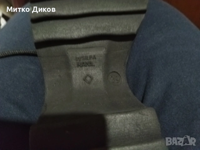 By Silpa Ranyl женски боти естествена кожа маркови с подплата като нови №39 стелка 250мм, снимка 11 - Дамски боти - 53130386