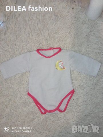 Дрешки за бебе(кукла)Борн 43см., снимка 10 - Кукли - 32011941