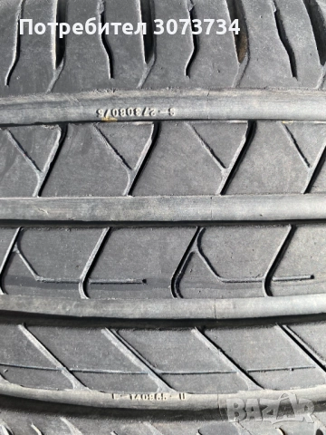 Летни гуми BARUM 205/55R16 91V BRAVURIS 6, снимка 6 - Гуми и джанти - 52320417