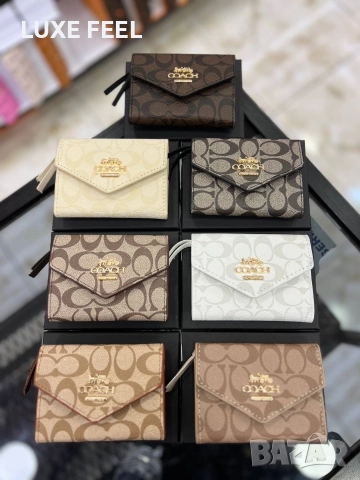 Дамски Портмонета ⚜️ COACH 