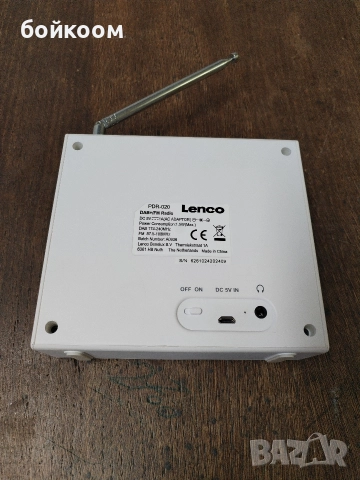 портативно DAB+ , FM радио LENCO, снимка 5 - Радиокасетофони, транзистори - 52721698