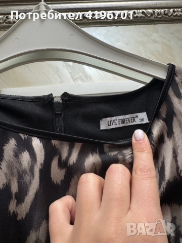 Рокля, снимка 2 - Рокли - 51936838