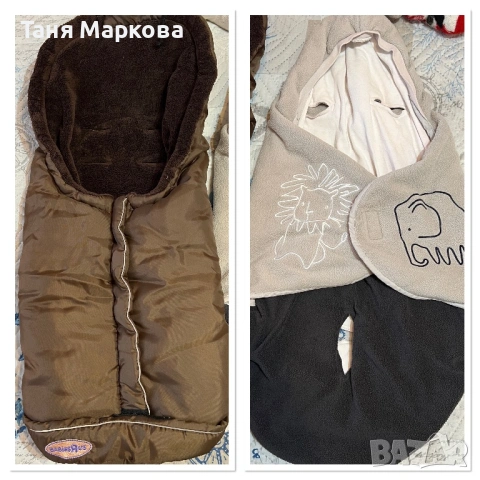 чувалчета за количка