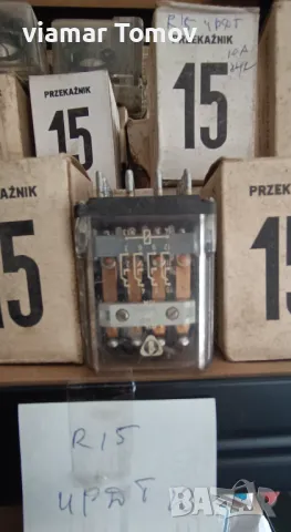 Реле, снимка 6 - Други машини и части - 49350504