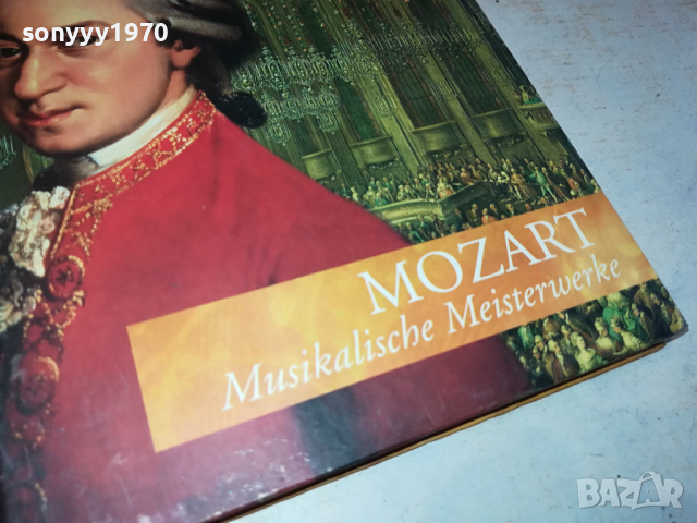 MOZART CD ВНОС GERMANY 1903241748, снимка 9 - CD дискове - 44843602