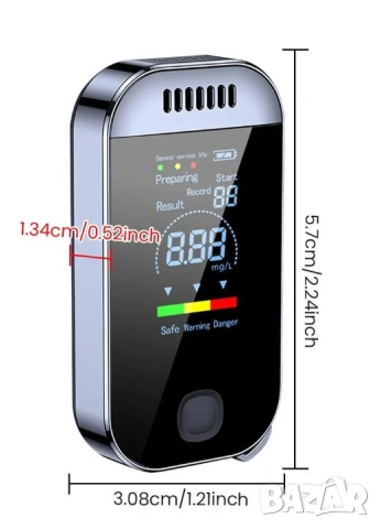 Преносим Безконтактен Дрегер Алкотестер Високоточен Сензор за Алкохол Тестер Дигитален Алкохоломер, снимка 3 - Други - 53428774