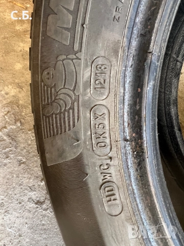 Зимни гуми Michelin Alpin 6- 2бр., снимка 5 - Гуми и джанти - 52117095