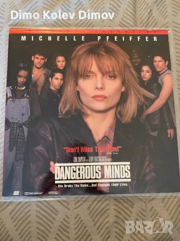 Laserdisc “Dangerous Minds” NTSC