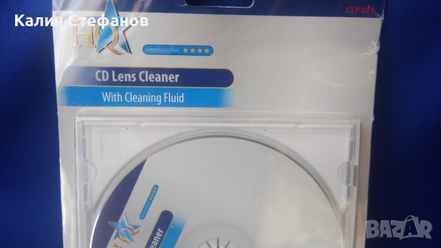 Компакт диск за чистене CD LEANS CLEANER, снимка 4 - Други - 42983552