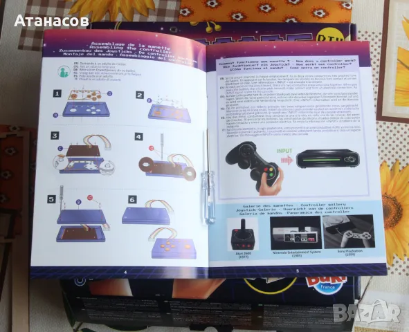 Аркадна игра 8 битова за сглобяване, снимка 7 - Други игри и конзоли - 47291382