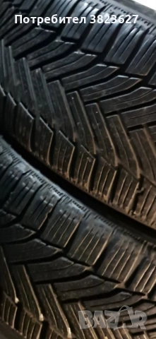 2 всесезонни гуми Мишелин 205 55 16 като нови