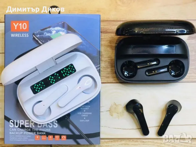 Мощни безжични Bluetooth слушалки TWS   EP85, снимка 2 - Bluetooth слушалки - 48205418