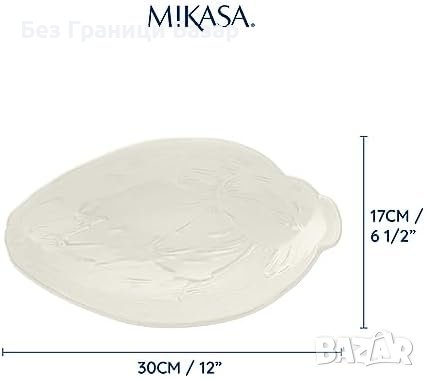 Нова Елегантна Керамична Чиния Артишок Mikasa Cranborne 30.5cm, снимка 2 - Други стоки за дома - 43421319