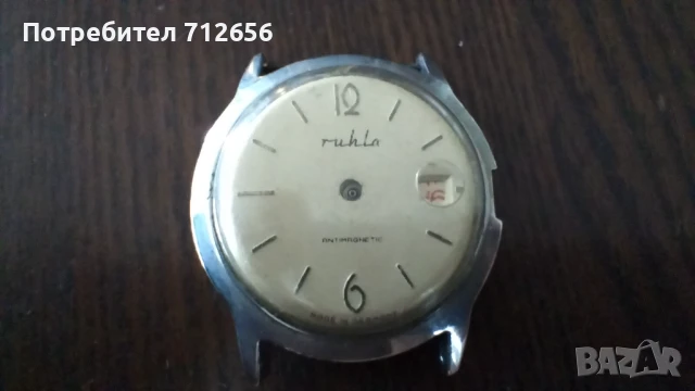 Сет часовници, снимка 7 - Други - 51054726