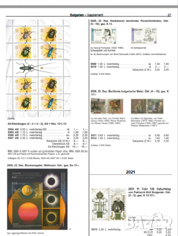 От Михел 10 каталога(компилации)2021/22 за държави от Европа (на DVD), снимка 4 - Филателия - 36540191