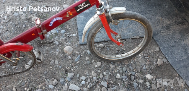 Велосипед колело балканче три броя, снимка 11 - Велосипеди - 52403400