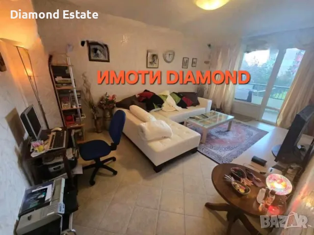 Апартамент в Димитровград квартал Славянски, снимка 1