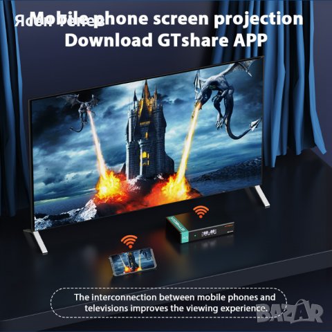 GTMEDIA V8X - Сателитен приемник с IPTV и карточетец, снимка 9 - Приемници и антени - 39516049