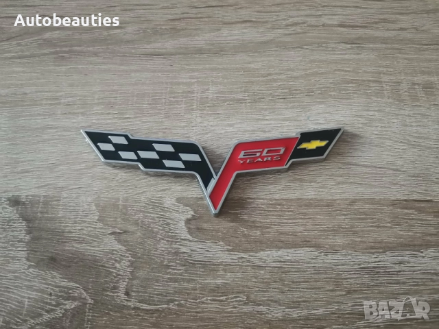Chevrolet Corvette 60 years емблема 