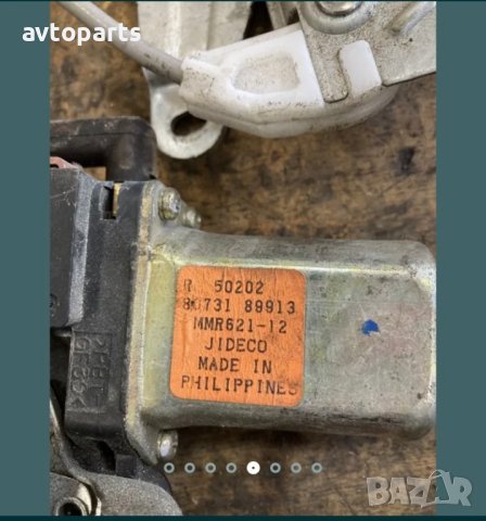 Nissan X-trail 2003година десан волан стъклоповдигачи и машинки ел стъкла, снимка 5 - Части - 40385275