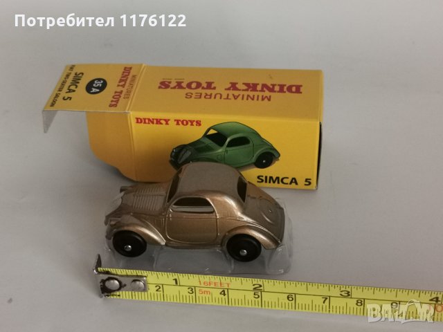 1/43 #35A Dinky Atlas Simca 5 Динки Атлас Симка Нова В Кутия, снимка 2 - Коли, камиони, мотори, писти - 35230635