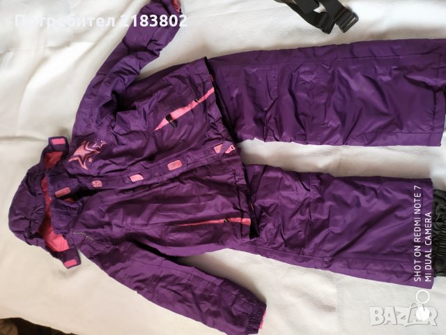 Ски комплект, снимка 11 - Детски якета и елеци - 27180197