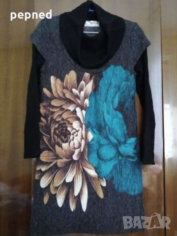 Дамска Рокля С/М