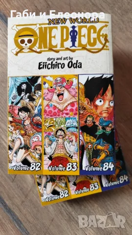 One piece manga vol.82-83-84