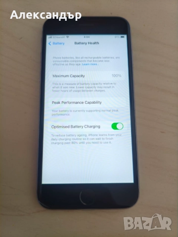 Apple iPhone 6S 64GB фабрично отключен телефон, без забележки като нов, снимка 2 - Apple iPhone - 52490190