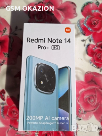 Xiaomi Redmi Note 14 Pro+ 5G , снимка 6 - Xiaomi - 52456199