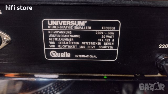 Universum EQ 3930 B, снимка 9 - Еквалайзери - 43249642