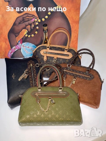 Louis Vuitton Дамска Чанта Луис Витон - Налични Различни Цветове Код SK583