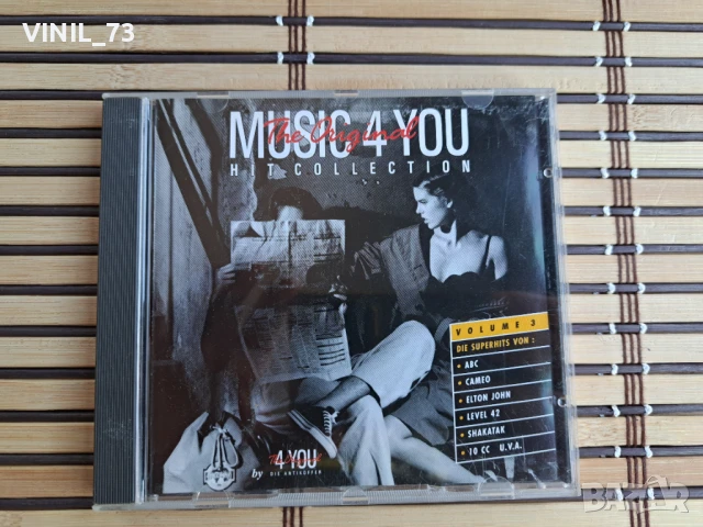 The Original Music 4 You - Hit Collection Volume 3