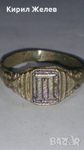 Старинен пръстен сачан - 67051, снимка 2 - Други - 28993761