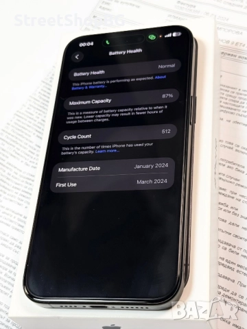 ГАРАНЦИЯ! Apple iPhone 16 Pro 256GB - Black Titanium, снимка 4 - Apple iPhone - 52379554