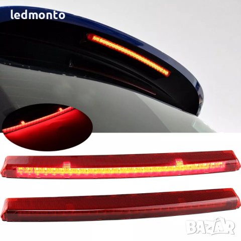 Трети стоп VW Golf GTi R32 стоп светлина за Голф 5 трета стоп светлина vw  Polo, снимка 4 - Части - 40713752