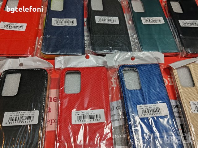 Xiaomi Redmi Note 12S 4G калъф тип тефтер