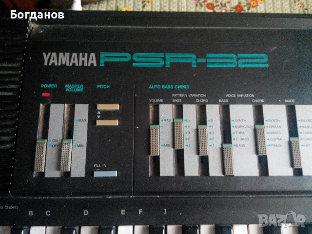 YAMAHA PSR-32 MADE IN JAPAN-ОРИГИНАЛЕН 5 ОКТАВИ 61 КЛАВИША НАМАЛЕНИЕ, снимка 6 - Синтезатори - 38050311