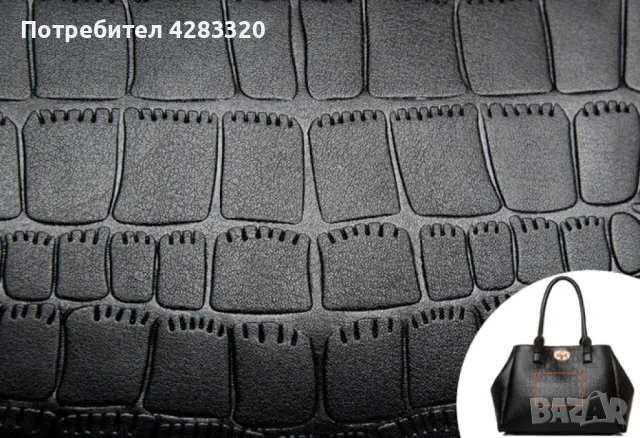 Пет части чанта с променяща визия, снимка 2 - Чанти - 47807649