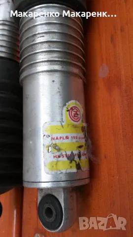 ЧЗ крос   CZ cross 125 250 980 997 задни амортесьори нови въздушни , снимка 2 - Мотоциклети и мототехника - 50370384