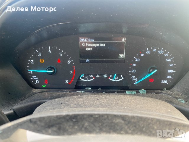 Ford Fiesta 1.1 Ti-VCTi, двигател FSJB, 75 кс., 5 ск., 2022г., 29000 км., euro 6D, Форд Фиеста, engi, снимка 10 - Автомобили и джипове - 43522140