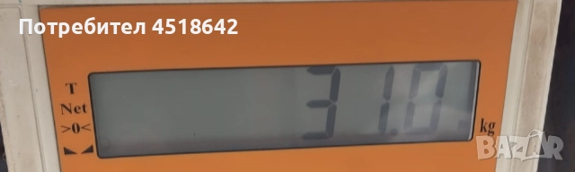 нож за кофа на телескопичен товарач, 8 отвора 240см, за bobcat, iL38.70HF, снимка 15 - Части - 52624700
