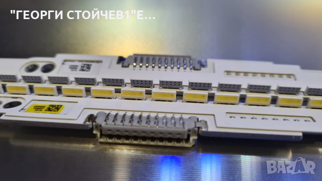 UE55ES6990S  СЪС СЧУПЕНА МАТРИЦА, снимка 9 - Части и Платки - 34406651