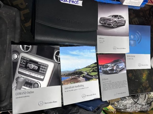 мерцедес кожен калъф с документи от мерцедес е класа W212 Facelift 2015 година седан, снимка 2 - Части - 48488318