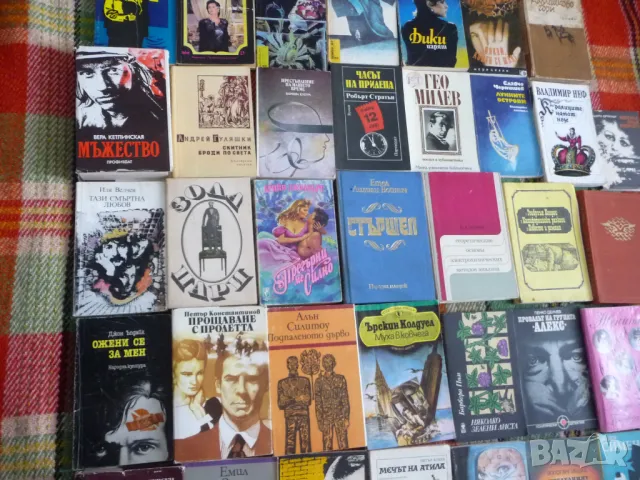 50 книги за 40лв. романи криминални любовни класика бестселър евтини изгодно, снимка 4 - Художествена литература - 48688174